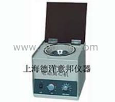 上海高速离心机