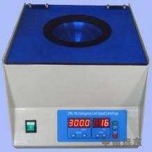 泥浆离心机_泥浆离心机批发_泥浆离心机价格_一呼百应原材料采购商城