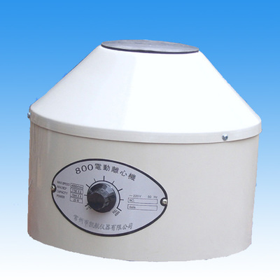 供应常州凯航电动离心机800