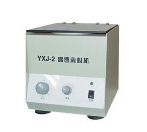 【区域】高速台式电动离心机TGL-16C【使用说明书】