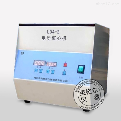 产品