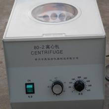 资阳台式高速冷冻离心机H1850R80-2电动离心机的