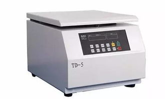 离心机产品种类这么多,怎么挑才好