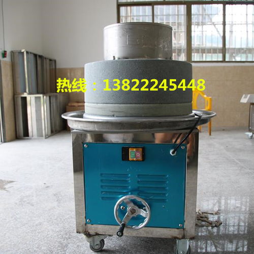 大型电动石磨机离心机技术磨浆更细腻
