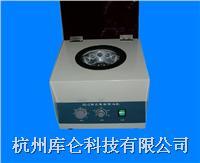 80-2电动离心机 80-2电动离心机