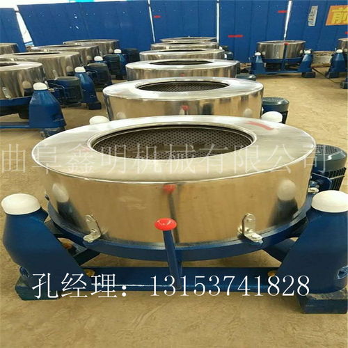 【鑫明机械工业用脱水机广安三足式离心机蔬菜脱水机图片】- 