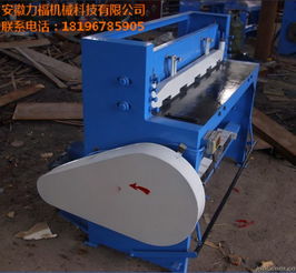 武汉2000吨液压机与电动离心机产品介绍及销售联系方式