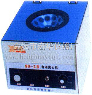 YXJ-2高速台式电动离心机 实验室高效分离的理想选择