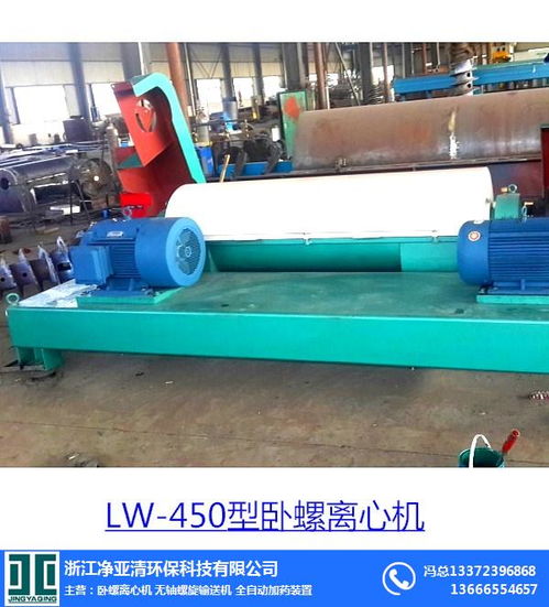 如何选择优质的山东卧螺离心机差速器品牌及主要厂家联系方式